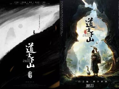 德福瑞大学波莫纳分校硕士毕业证